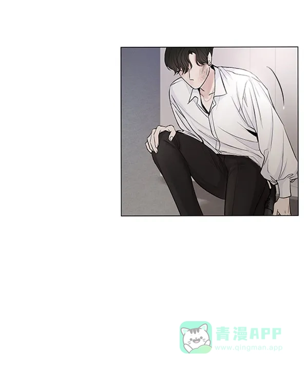 《所以和黑粉结婚了》第51话 第26页