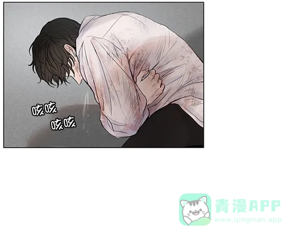 《所以和黑粉结婚了》第51话 第41页