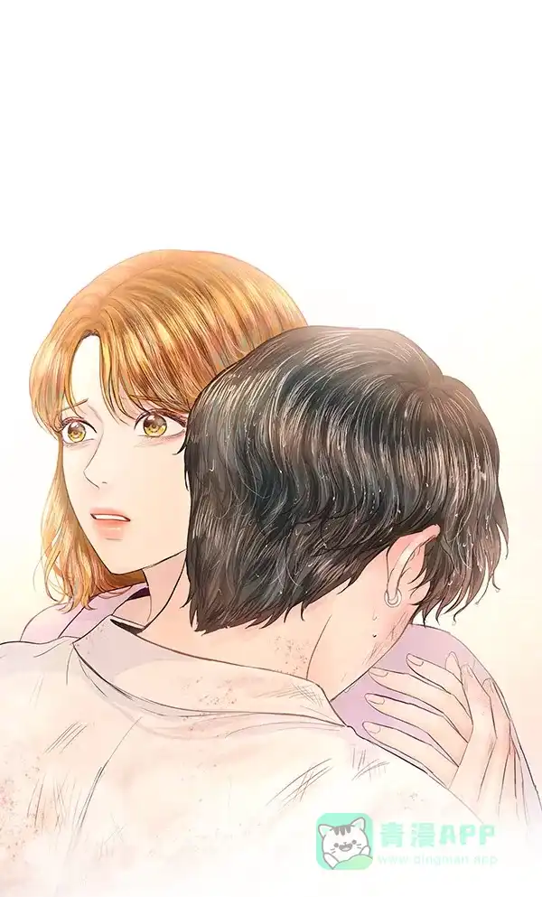 《所以和黑粉结婚了》第51话 第118页