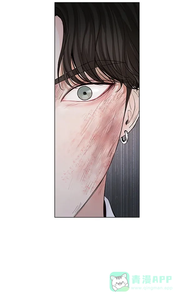 《所以和黑粉结婚了》第51话 第48页