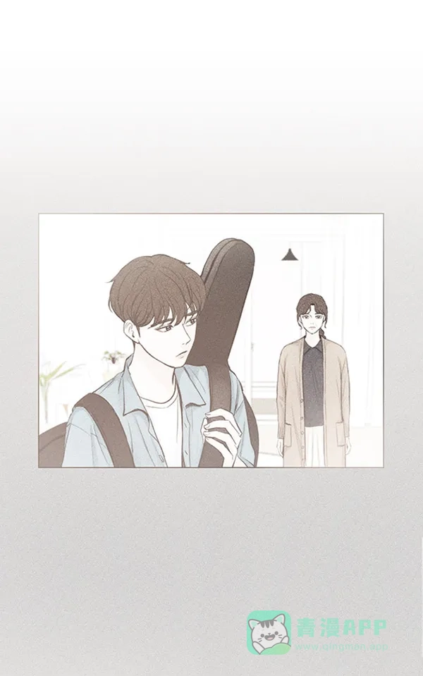 《所以和黑粉结婚了》第51话 第45页