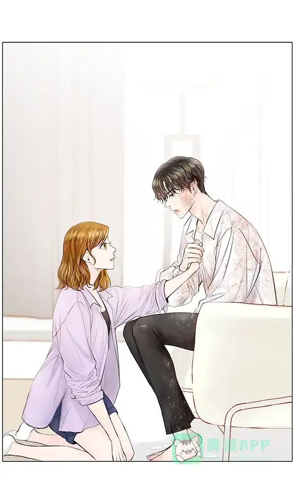 《所以和黑粉结婚了》第52话 第26页