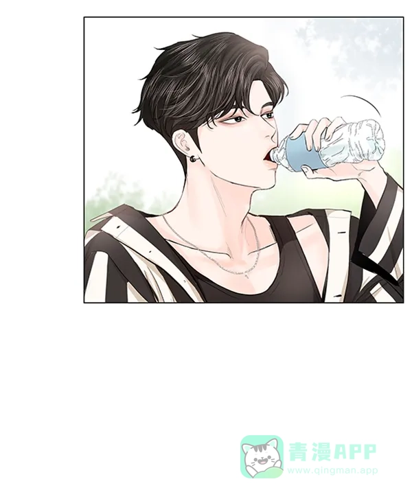 《所以和黑粉结婚了》第53话 第7页