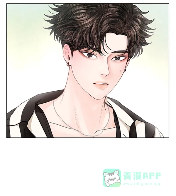 《所以和黑粉结婚了》第53话 第32页