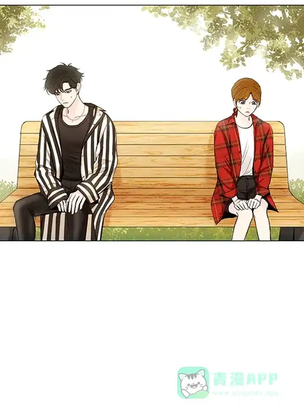 《所以和黑粉结婚了》第53话 第53页