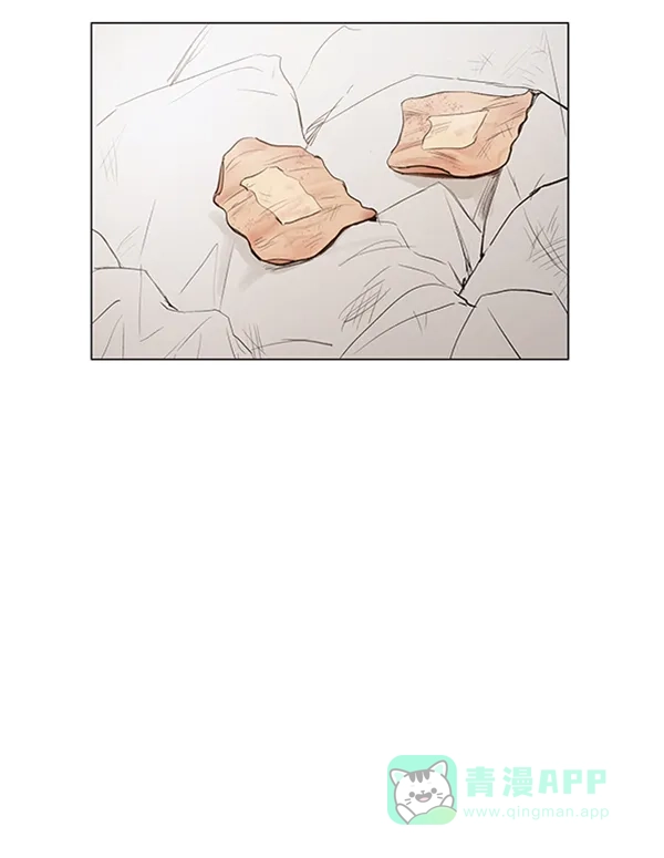 《所以和黑粉结婚了》第53话 第92页