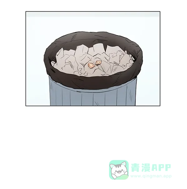 《所以和黑粉结婚了》第53话 第91页