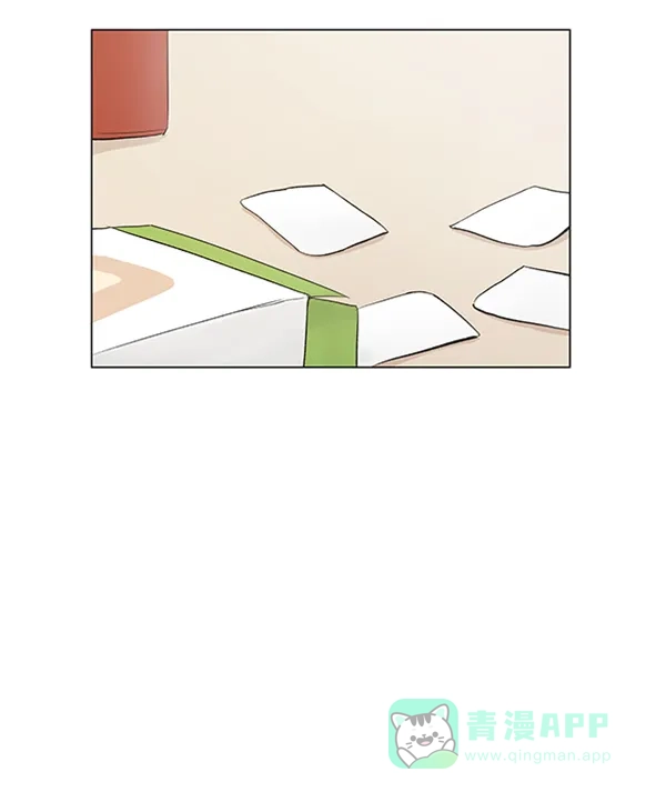 《所以和黑粉结婚了》第53话 第93页
