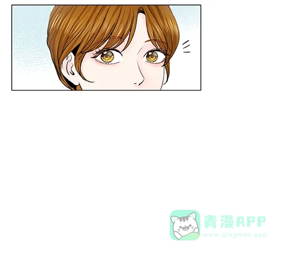 《所以和黑粉结婚了》第53话 第31页