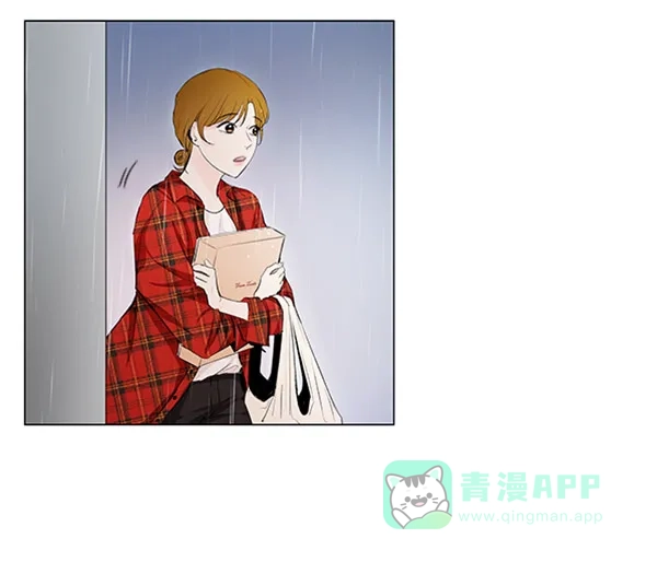 《所以和黑粉结婚了》第54话 第83页