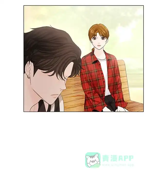 《所以和黑粉结婚了》第54话 第42页