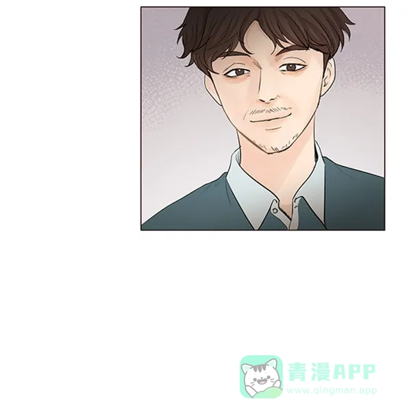 《所以和黑粉结婚了》第54话 第19页
