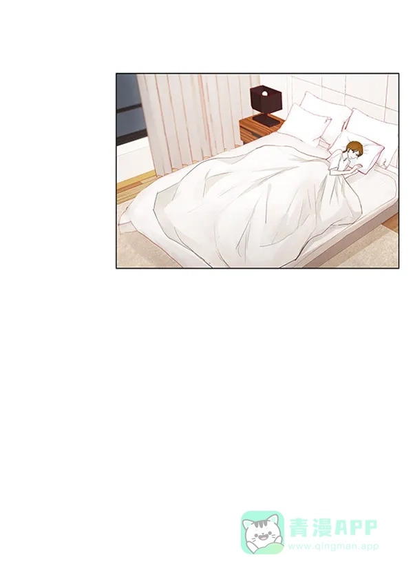 《所以和黑粉结婚了》第54话 第46页