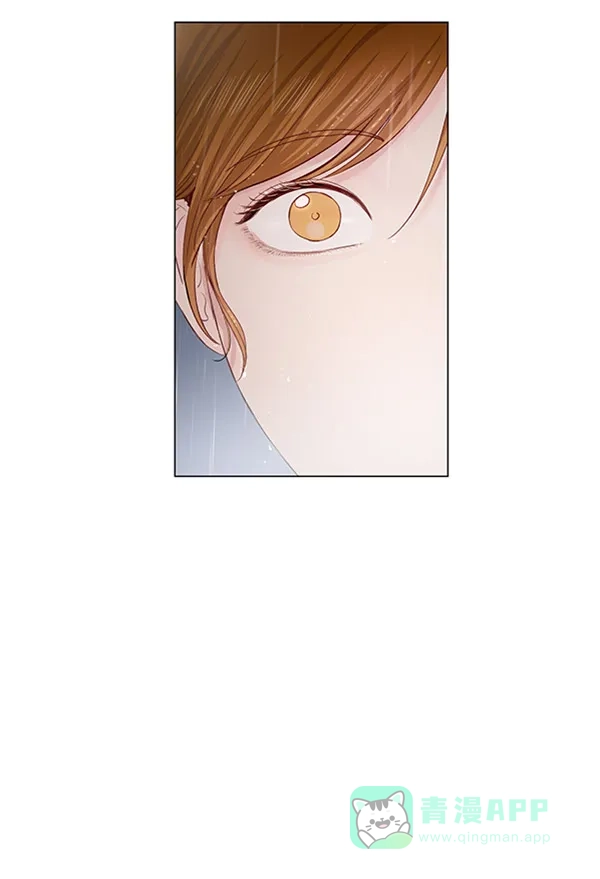 《所以和黑粉结婚了》第54话 第86页