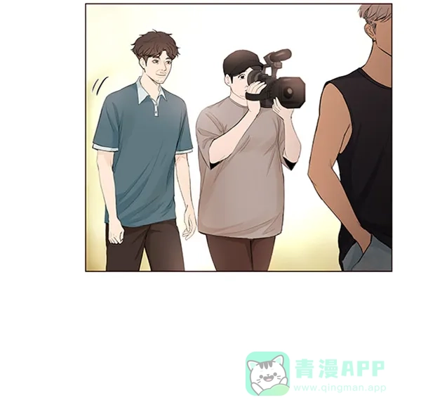 《所以和黑粉结婚了》第54话 第21页