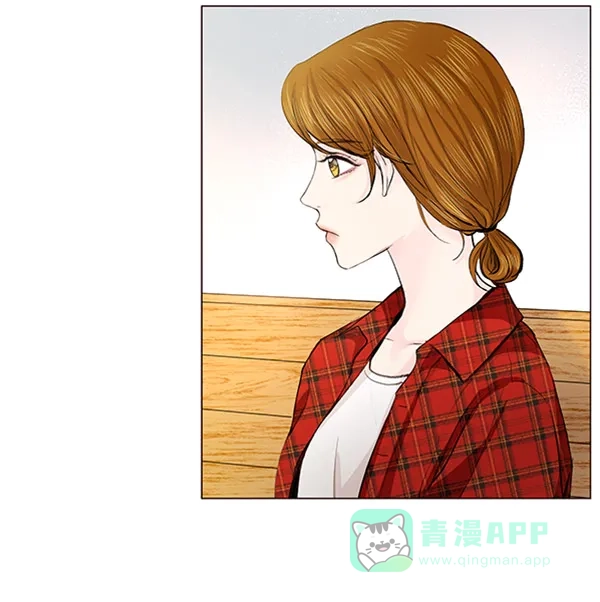 《所以和黑粉结婚了》第54话 第14页