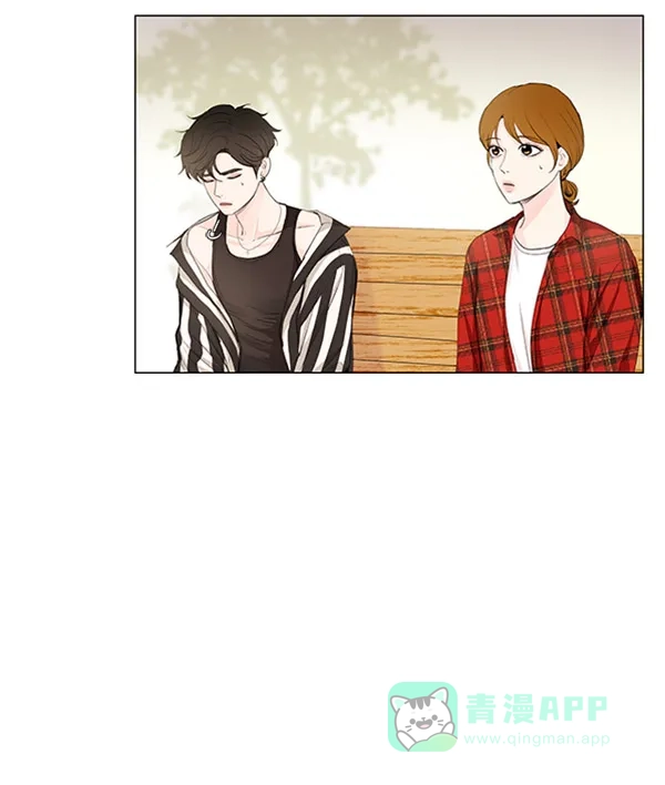 《所以和黑粉结婚了》第54话 第35页
