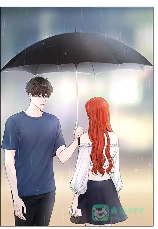 《所以和黑粉结婚了》第54话 第88页