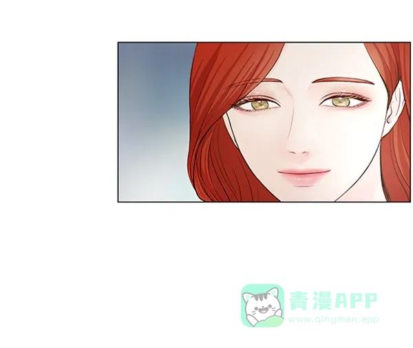 《所以和黑粉结婚了》第55话 第53页