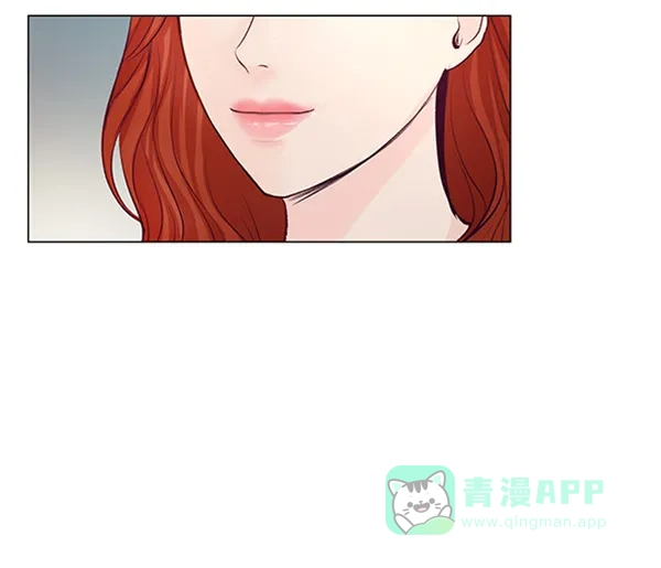 《所以和黑粉结婚了》第55话 第48页