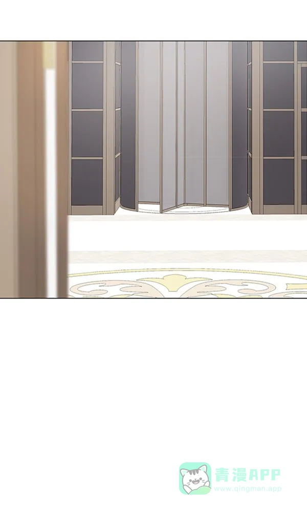 《所以和黑粉结婚了》第55话 第104页