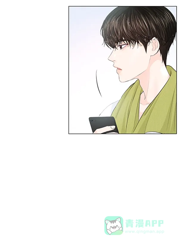《所以和黑粉结婚了》第55话 第7页