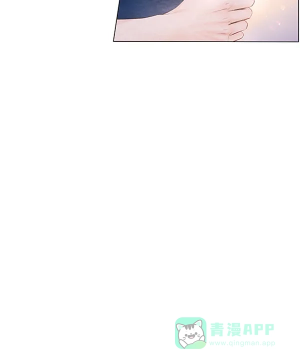《所以和黑粉结婚了》第55话 第110页