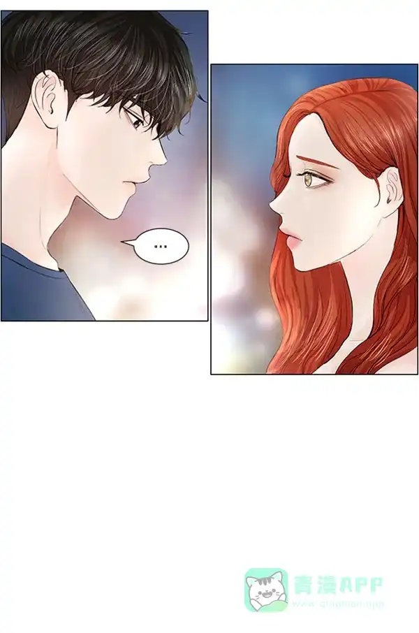 《所以和黑粉结婚了》第55话 第29页