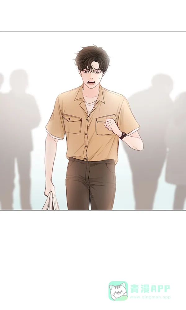 《所以和黑粉结婚了》第56话 第103页