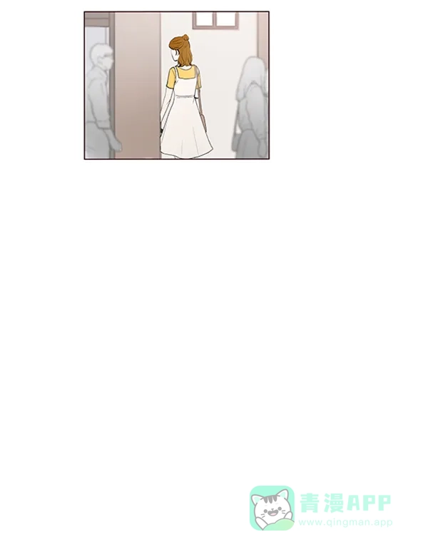 《所以和黑粉结婚了》第56话 第60页