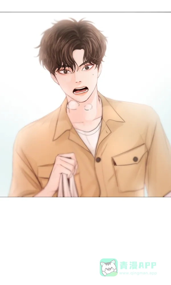 《所以和黑粉结婚了》第56话 第105页