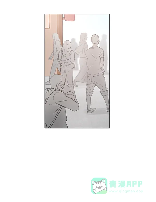 《所以和黑粉结婚了》第56话 第94页