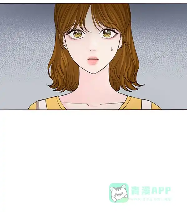 《所以和黑粉结婚了》第56话 第64页