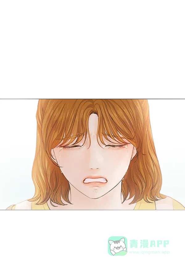 《所以和黑粉结婚了》第56话 第106页