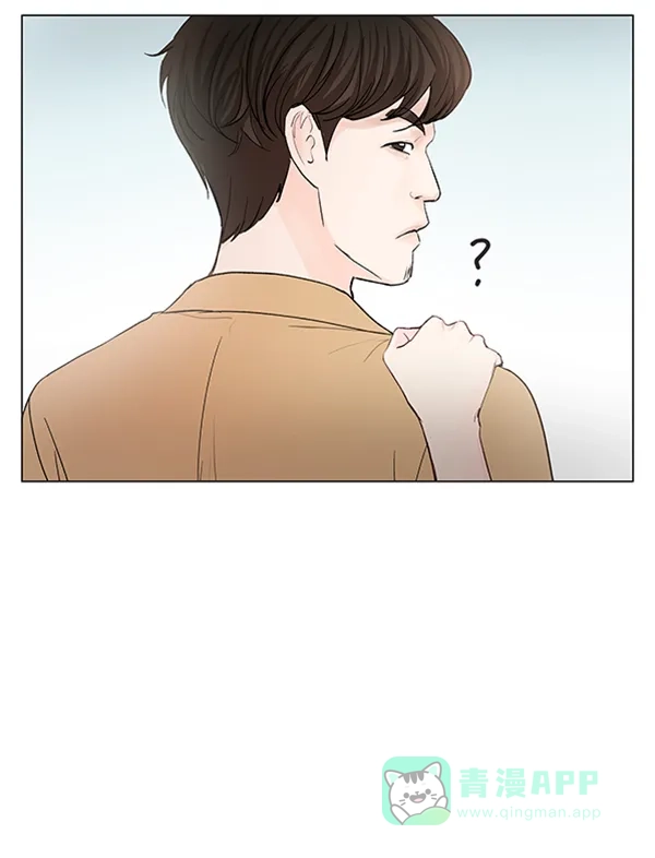 《所以和黑粉结婚了》第56话 第48页