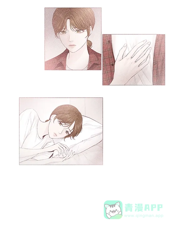 《所以和黑粉结婚了》第56话 第117页