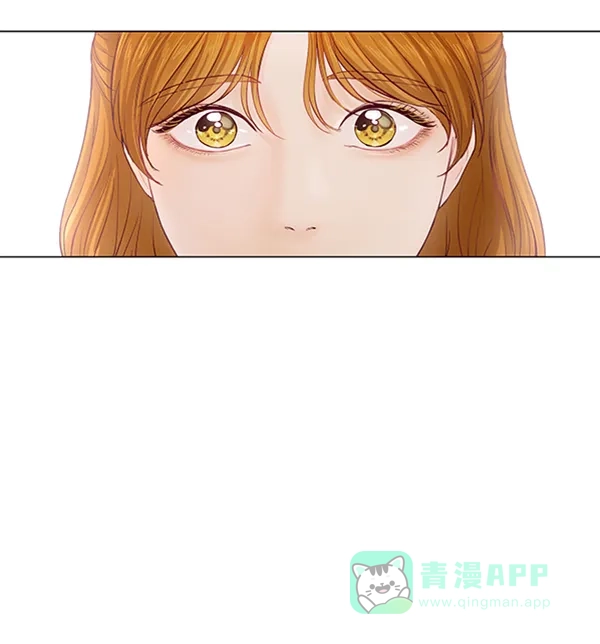 《所以和黑粉结婚了》第56话 第99页