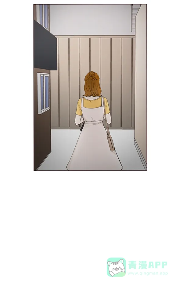 《所以和黑粉结婚了》第56话 第62页