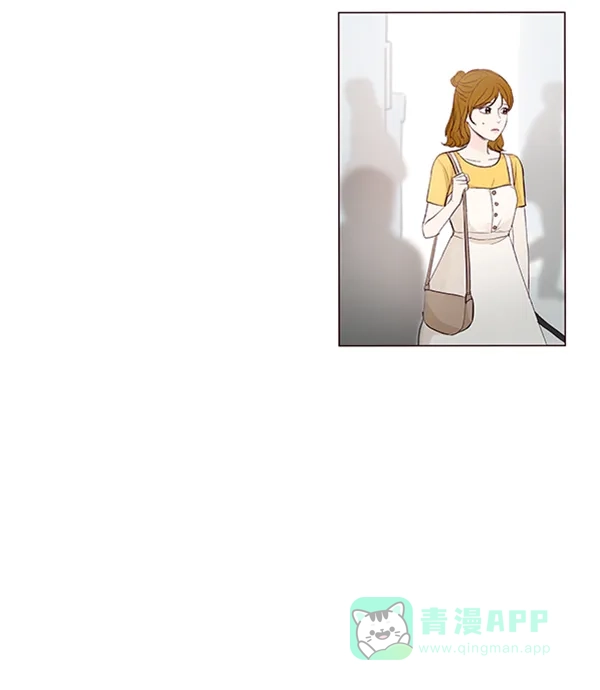 《所以和黑粉结婚了》第56话 第59页