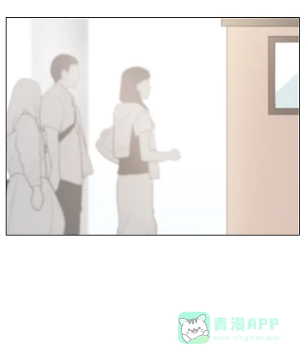 《所以和黑粉结婚了》第56话 第36页