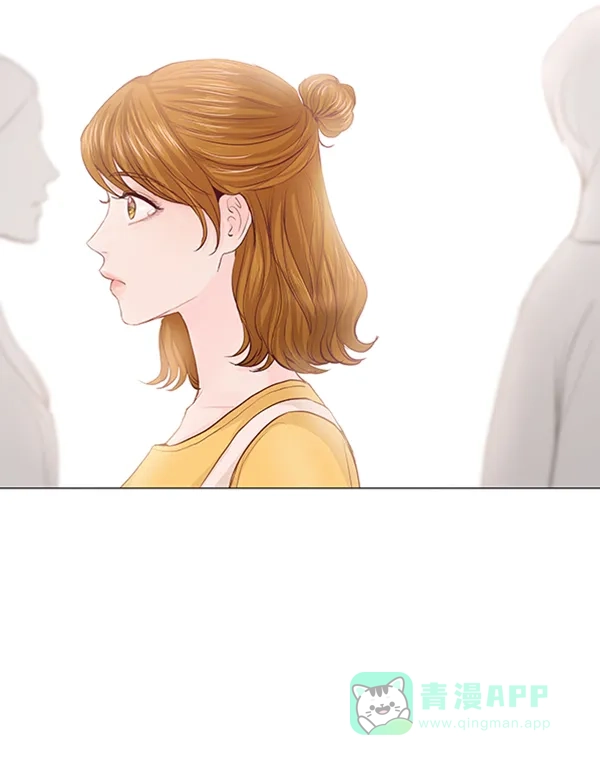 《所以和黑粉结婚了》第56话 第91页