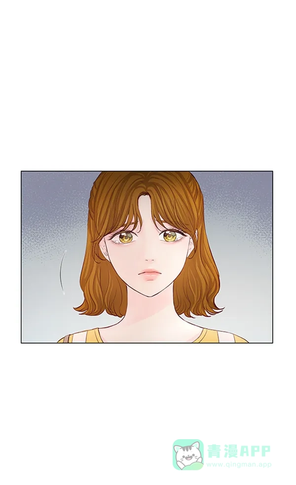 《所以和黑粉结婚了》第56话 第69页