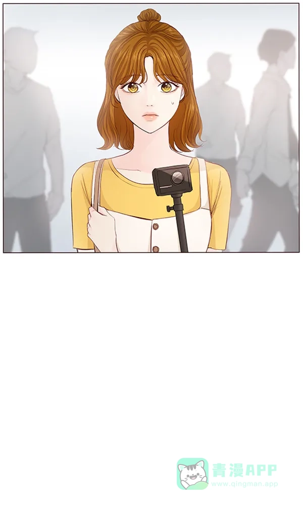 《所以和黑粉结婚了》第56话 第56页