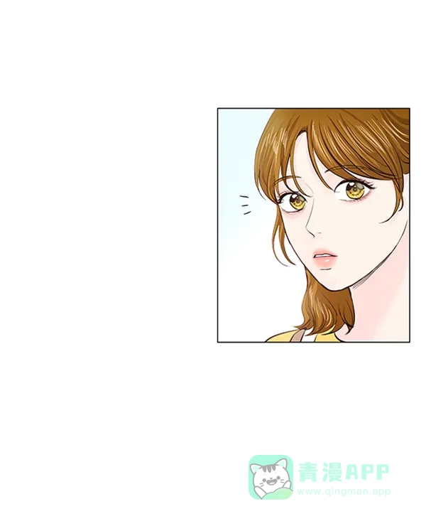 《所以和黑粉结婚了》第56话 第21页