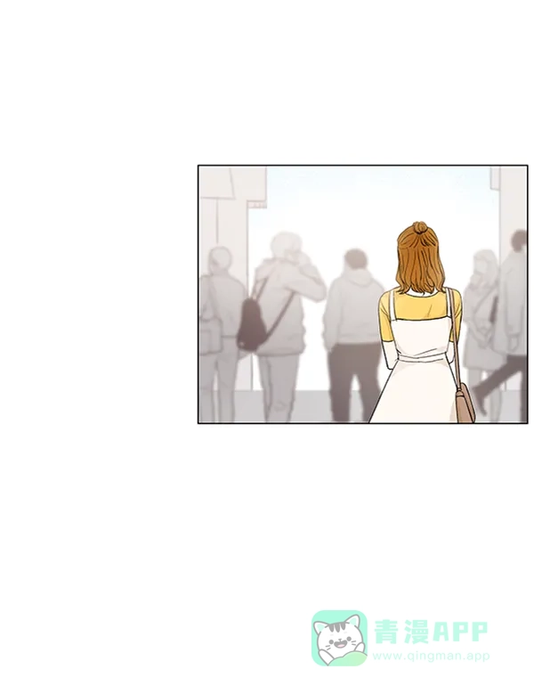 《所以和黑粉结婚了》第56话 第52页