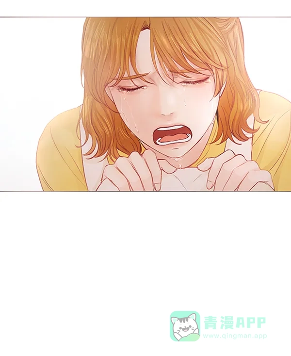 《所以和黑粉结婚了》第56话 第121页