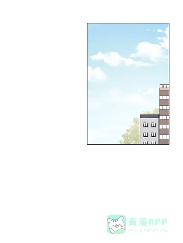 《所以和黑粉结婚了》第56话 第72页