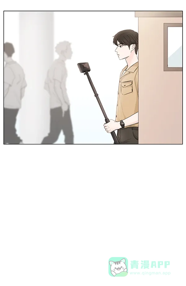 《所以和黑粉结婚了》第56话 第37页