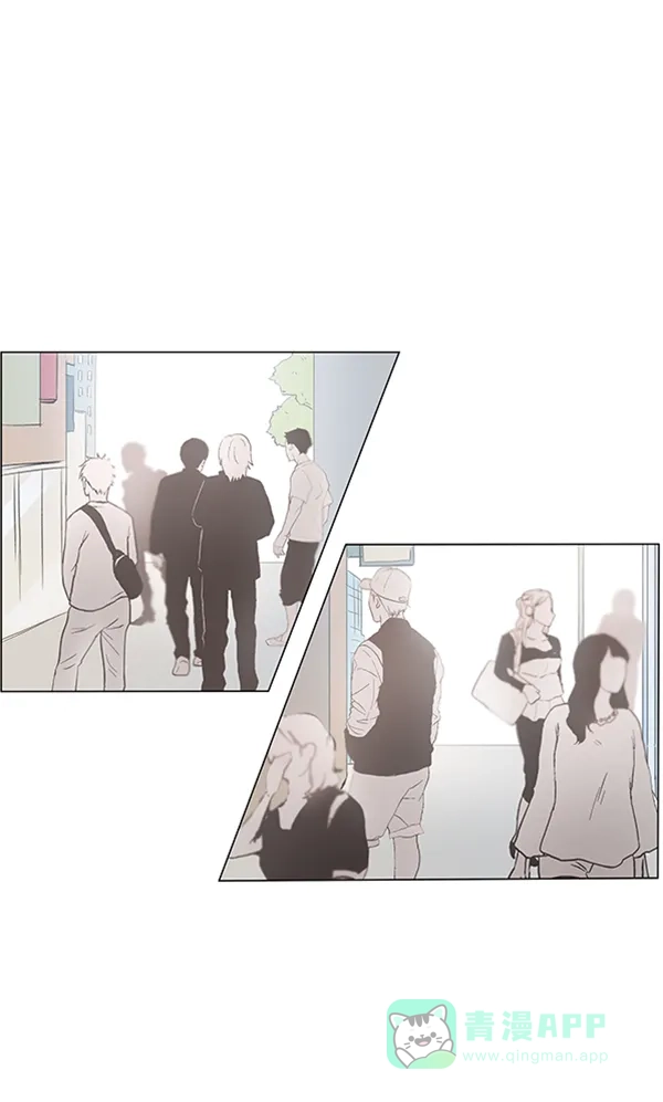 《所以和黑粉结婚了》第56话 第32页