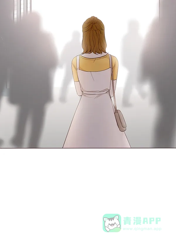 《所以和黑粉结婚了》第56话 第55页
